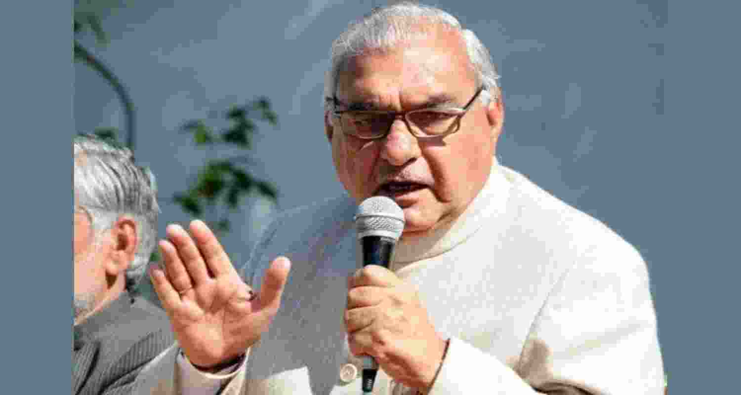 Former Haryana Chief Minister Bhupinder Singh Hooda Former Haryana Chief Minister Bhupinder Singh Hooda