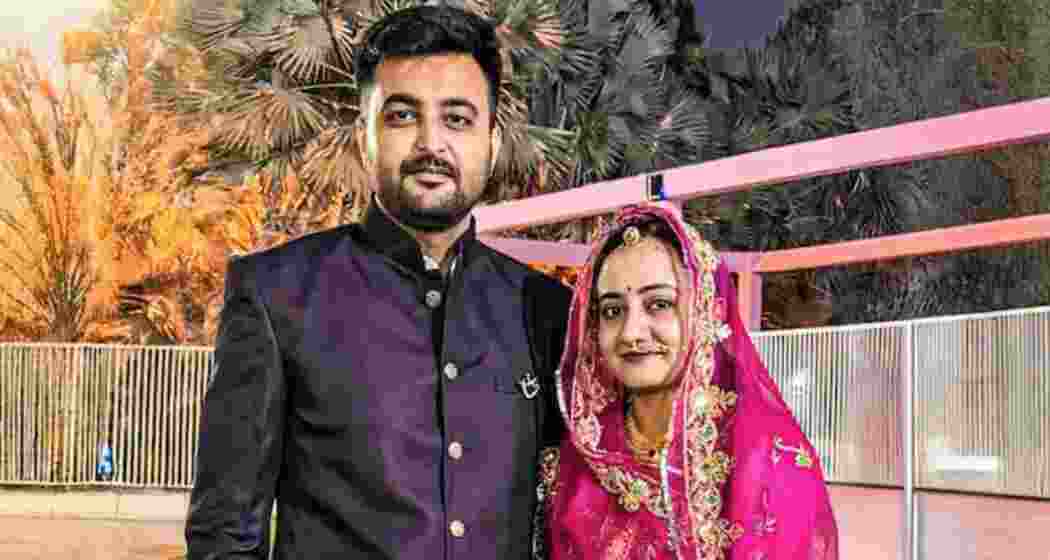 Yashraj Gohil reportedly shot his wife, Rajeshwari Jadeja, with a licensed firearm before turning the weapon on himself at their Ahmedabad residence. Yashraj Gohil reportedly shot his wife, Rajeshwari Jadeja, with a licensed firearm before turning the weapon on himself at their Ahmedabad residence.