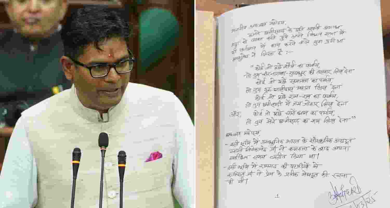 Chhattisgarh FM OP Choudhary writes 100-page budget by hand Chhattisgarh FM OP Choudhary writes 100-page budget by hand