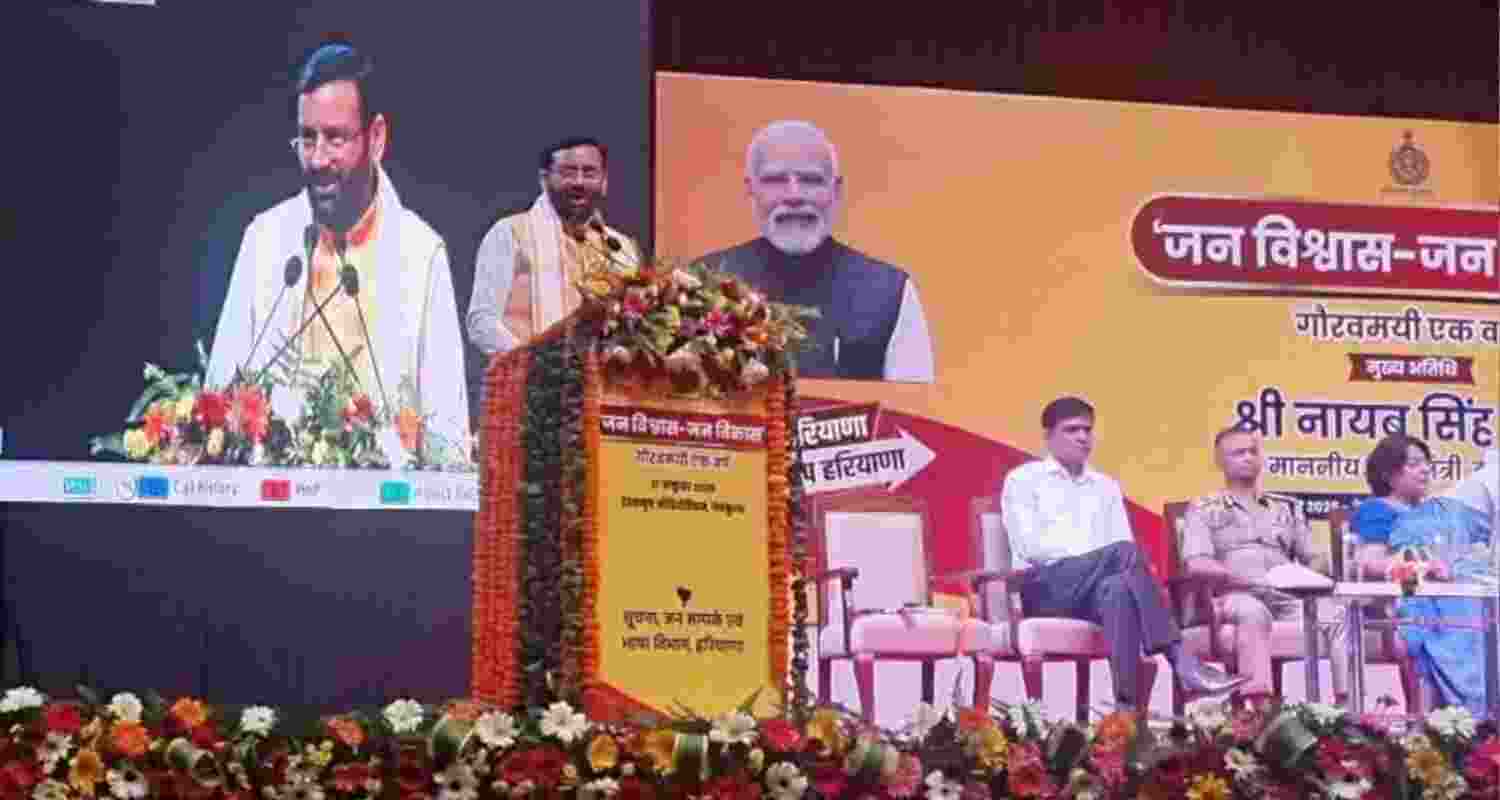 Haryana CM Nayab Singh Saini speaking at the function. Haryana CM Nayab Singh Saini speaking at the function.