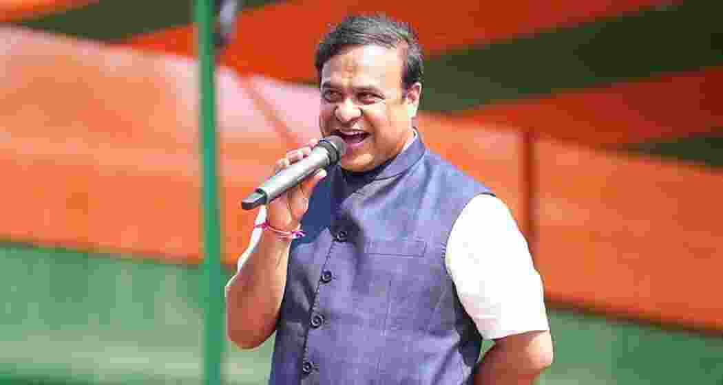 File photo of Assam Chief Minister Himanta Biswa Sarma addressing a gathering.   File photo of Assam Chief Minister Himanta Biswa Sarma addressing a gathering.