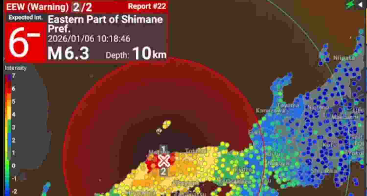 Japanese authorities said there was no loss of life reported, nor any injuries or property damage in the aftermath of the quake Japanese authorities said there was no loss of life reported, nor any injuries or property damage in the aftermath of the quake