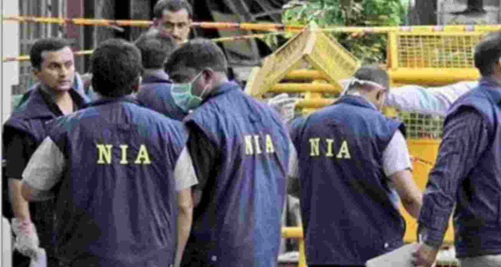 NIA raids multiple locations in Tripura's Unakoti over forgery case NIA raids multiple locations in Tripura's Unakoti over forgery case
