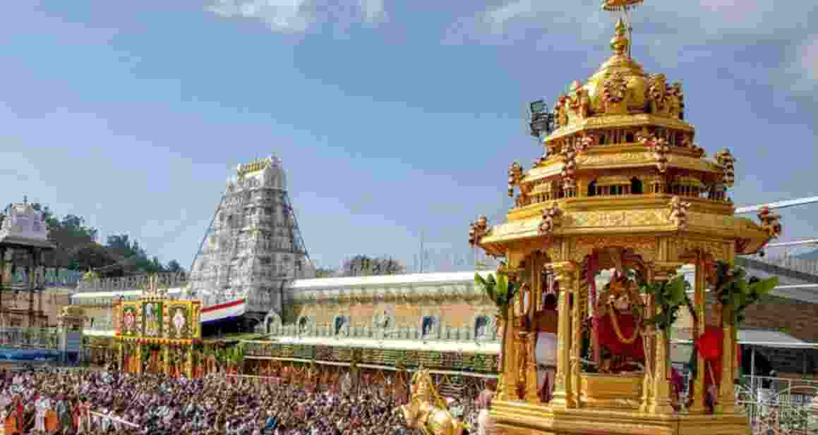 Tirupati Temple eyes AI Chatbot to boost pilgrim services Tirupati Temple eyes AI Chatbot to boost pilgrim services