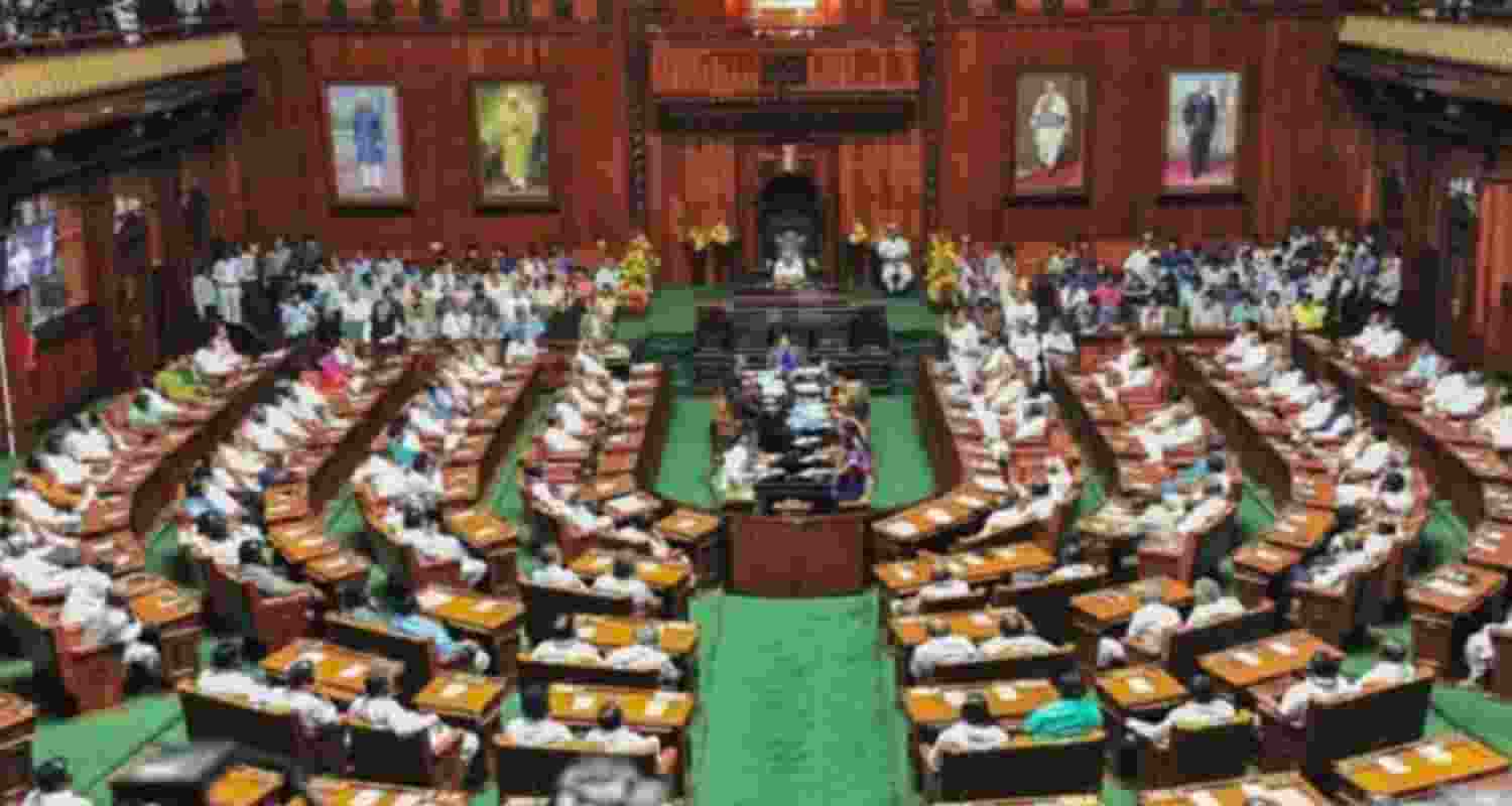 Karnataka Legislative Assembly. Karnataka Legislative Assembly.