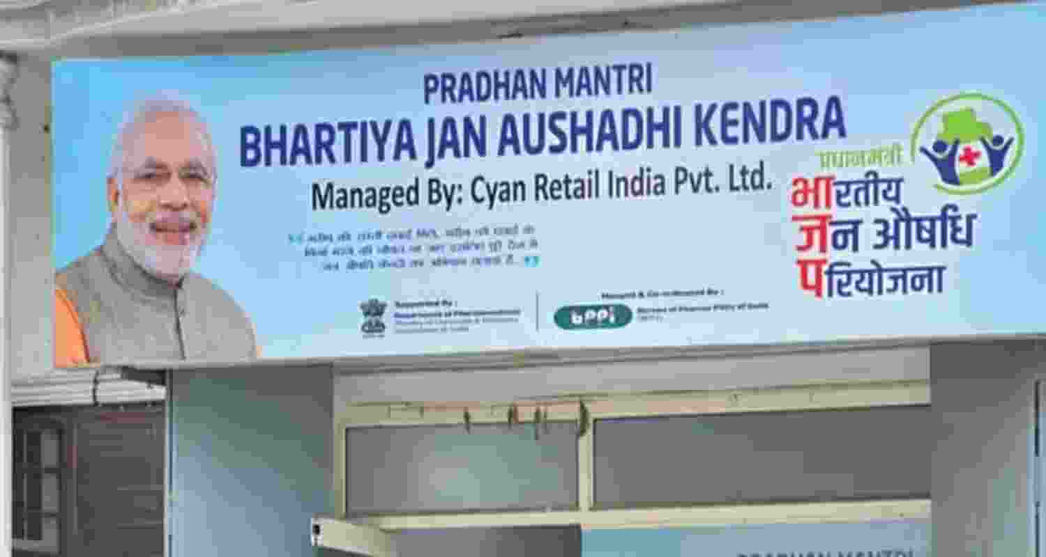 Jan Aushadhi Kendras. Jan Aushadhi Kendras.