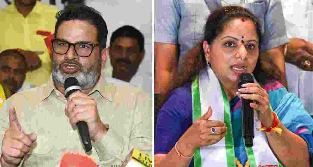 Political strategist Prashant Kishore (L), and former Member of the Lok Sabha, Kalvakuntla Kavitha. Political strategist Prashant Kishore (L), and former Member of the Lok Sabha, Kalvakuntla Kavitha.