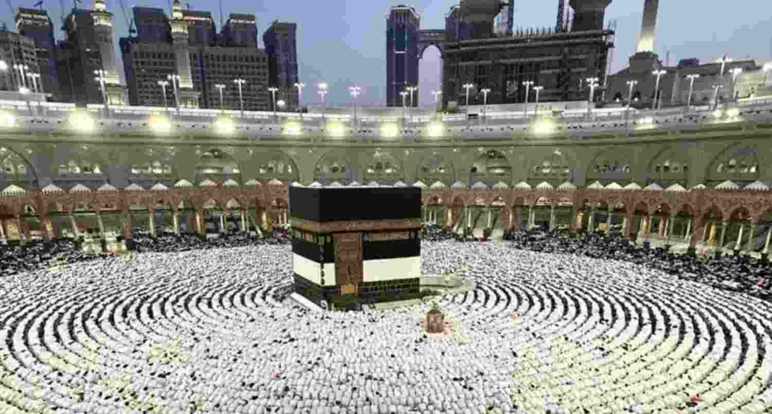 Hajj 2024 pilgrimage begins June 14 Hajj 2024 pilgrimage begins June 14