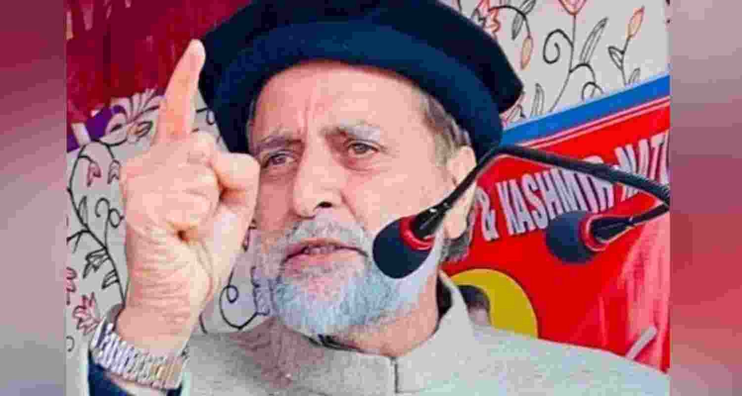 Mian Altaf. Mian Altaf.