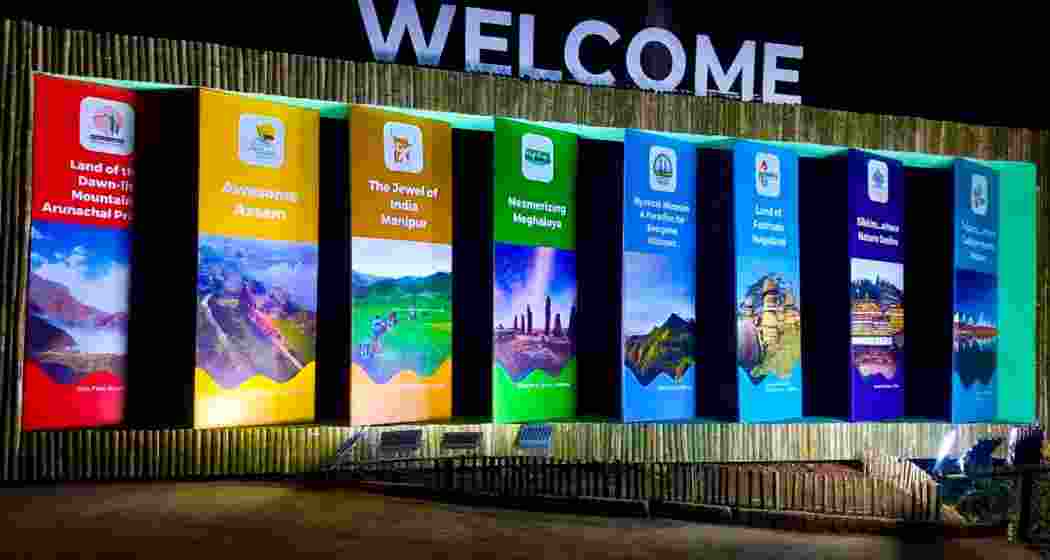 Visual from the previous edition of the International Tourism Mart. Visual from the previous edition of the International Tourism Mart.