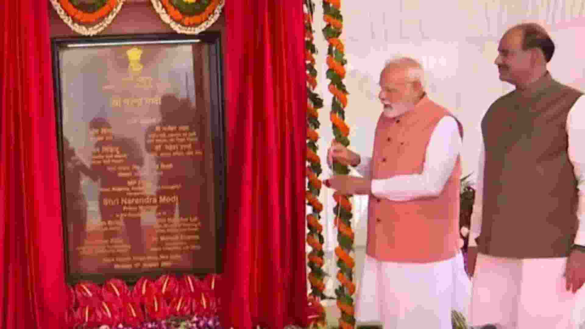 PM inaugurates 184 multi-storey spacious flats for MPs in Delhi PM inaugurates 184 multi-storey spacious flats for MPs in Delhi