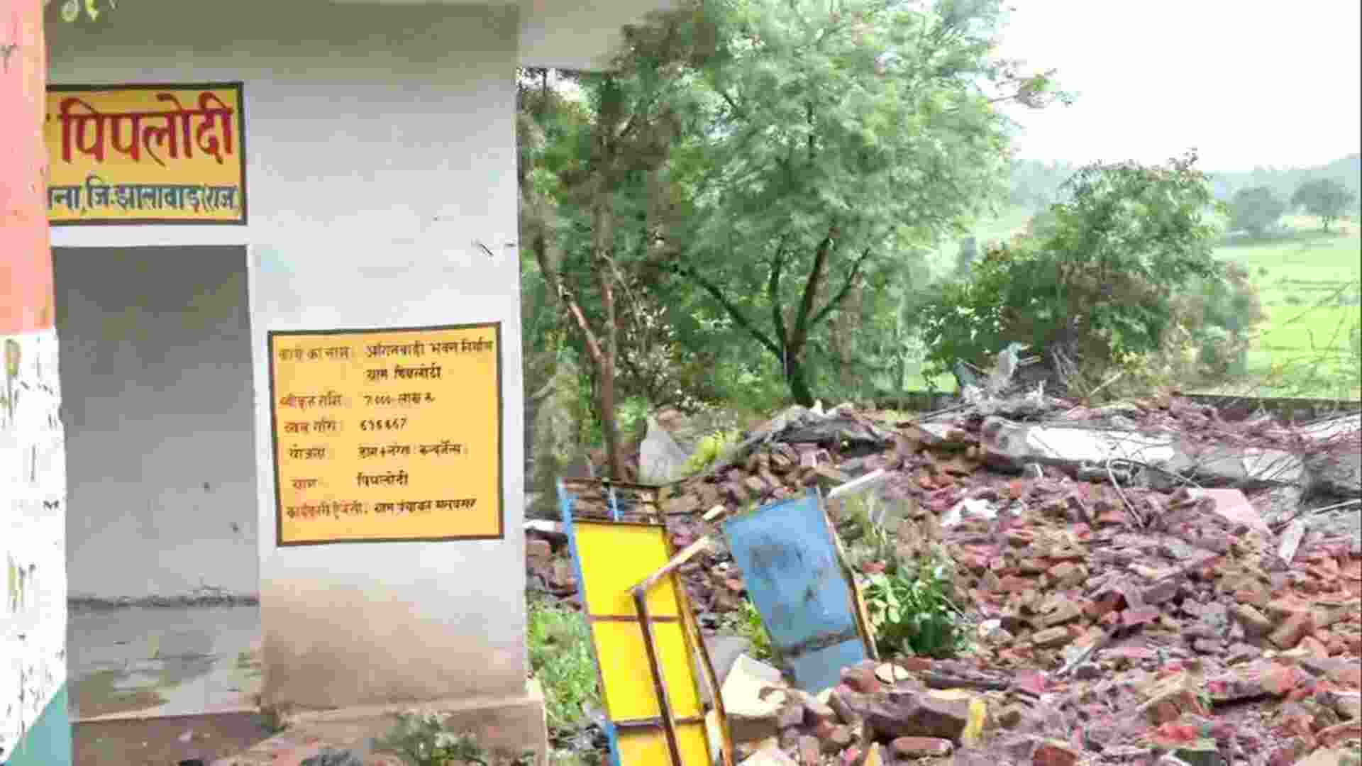 NHRC notice to Rajasthan govt over school building collapse NHRC notice to Rajasthan govt over school building collapse