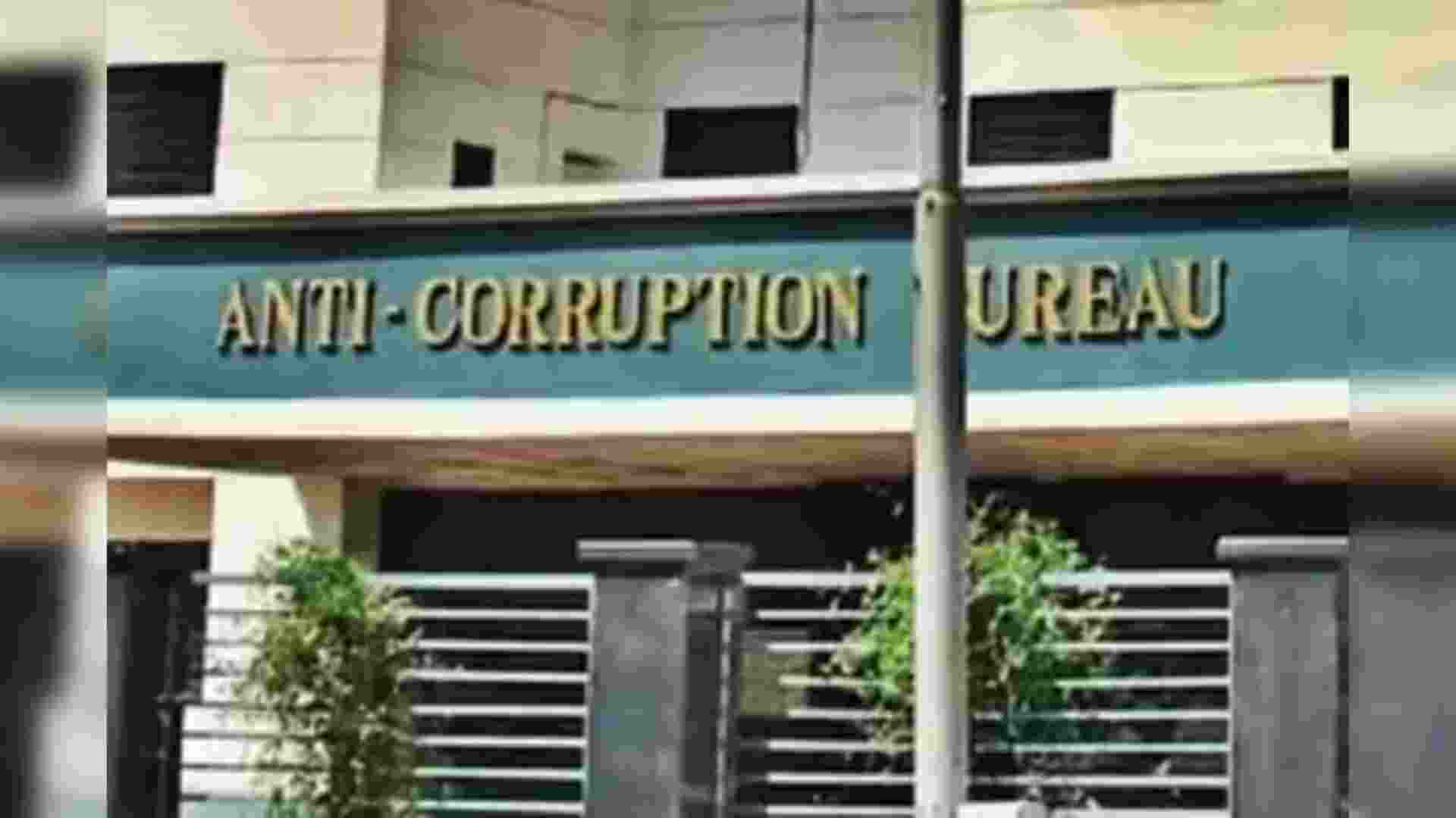 Land scam unearthed in Srinagar, officials, beneficiaries booked Land scam unearthed in Srinagar, officials, beneficiaries booked