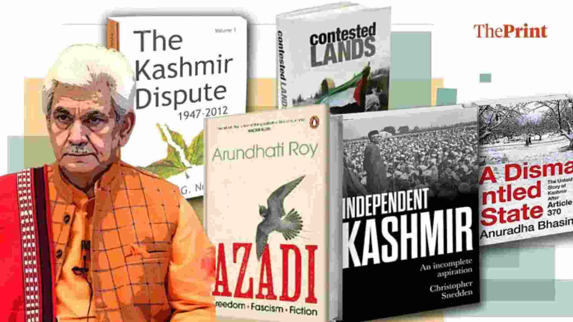Govt ban on 25 books in J&K: Police search bookshops across UT Govt ban on 25 books in J&K: Police search bookshops across UT