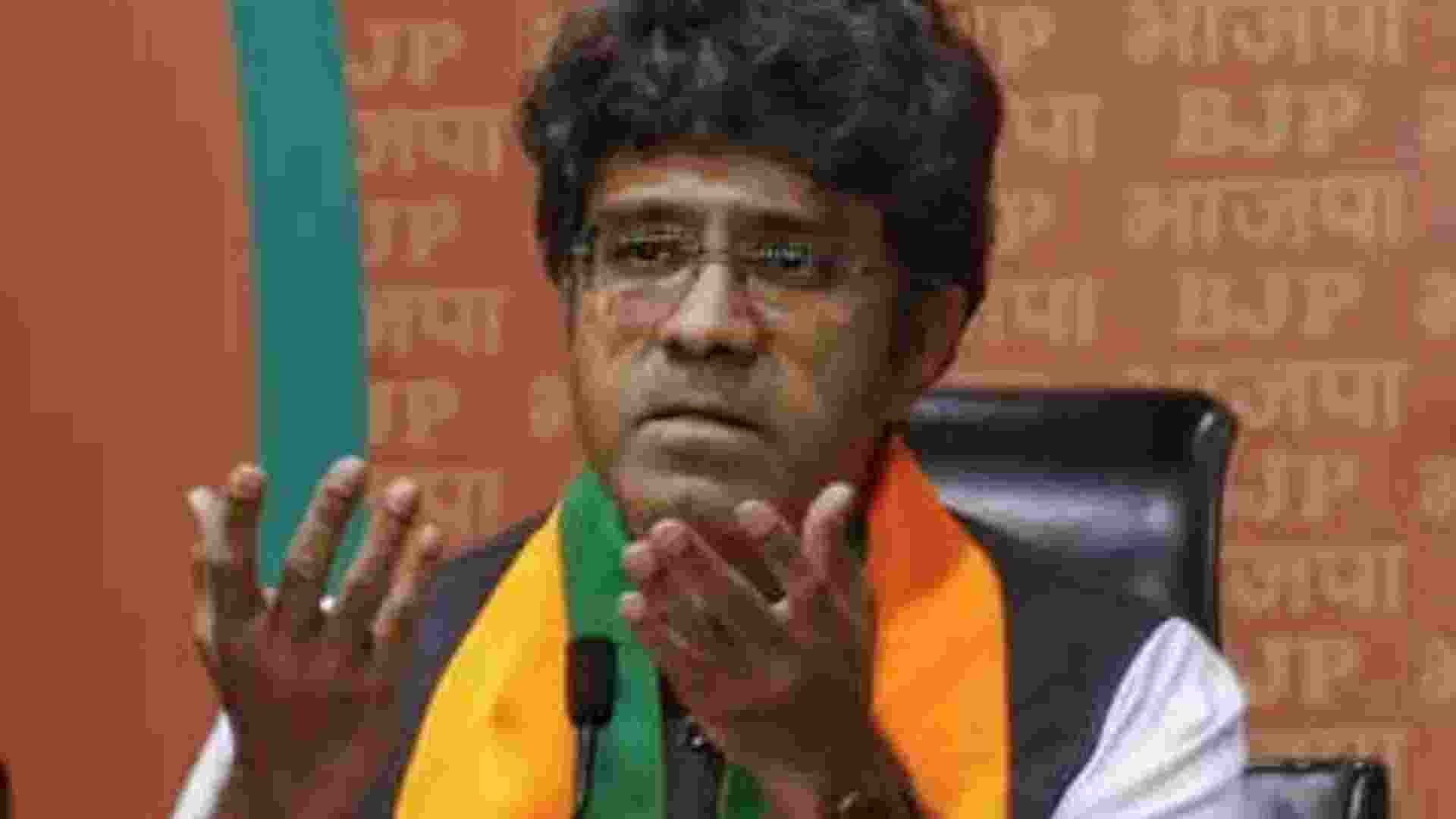 BJP slams Rahul Gandhi with 'Samvidhan Badnam yatra' slander BJP slams Rahul Gandhi with 'Samvidhan Badnam yatra' slander