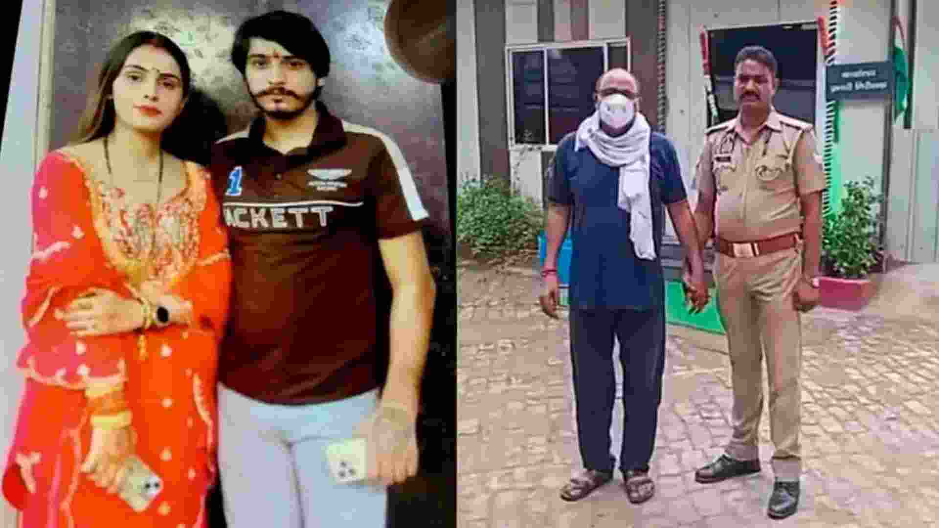 All 4 accused arrested in Dowry murder case, NCW takes cognizance All 4 accused arrested in Dowry murder case, NCW takes cognizance