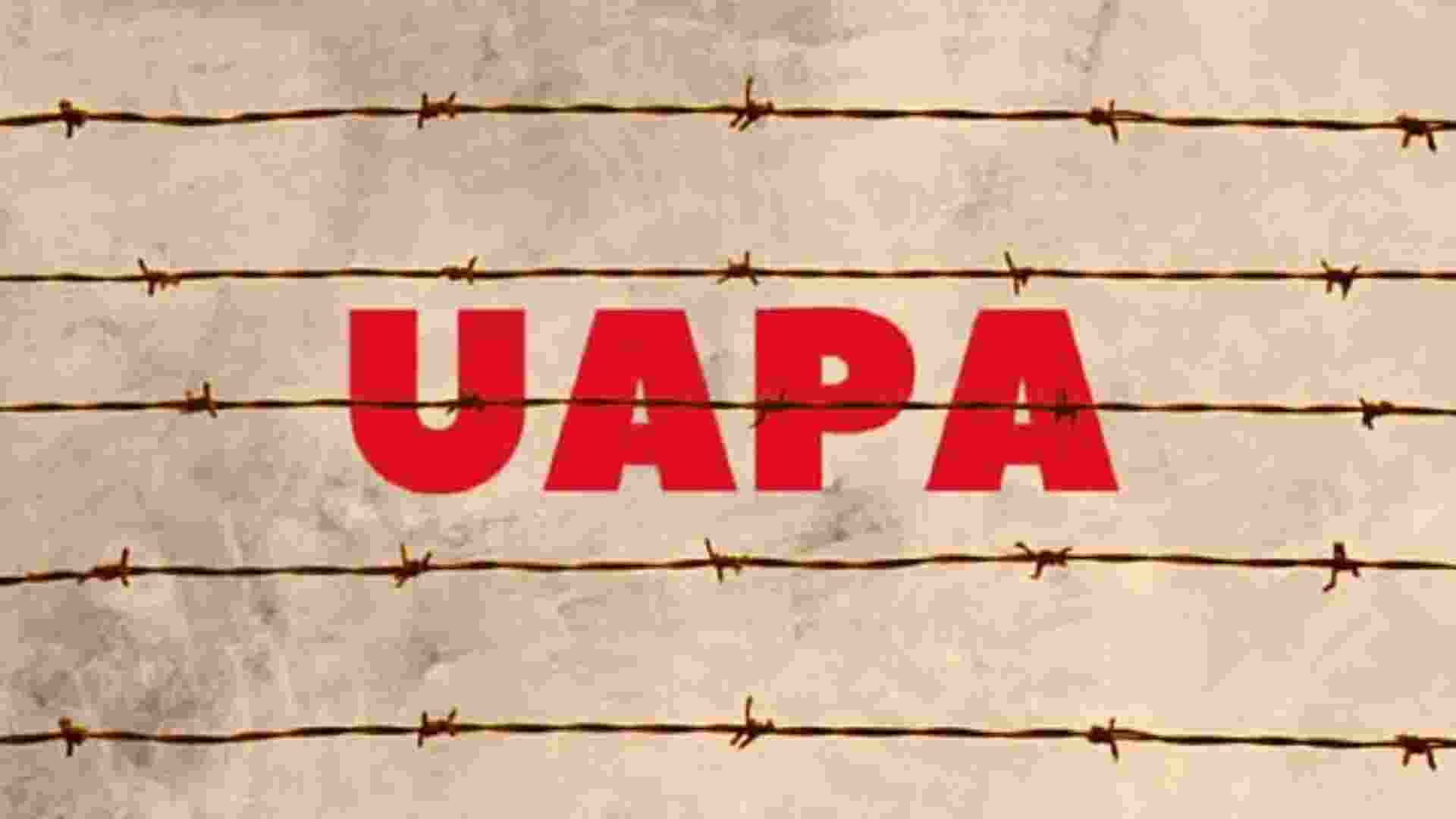 Two siblings booked under UAPA in Doda blast case Two siblings booked under UAPA in Doda blast case