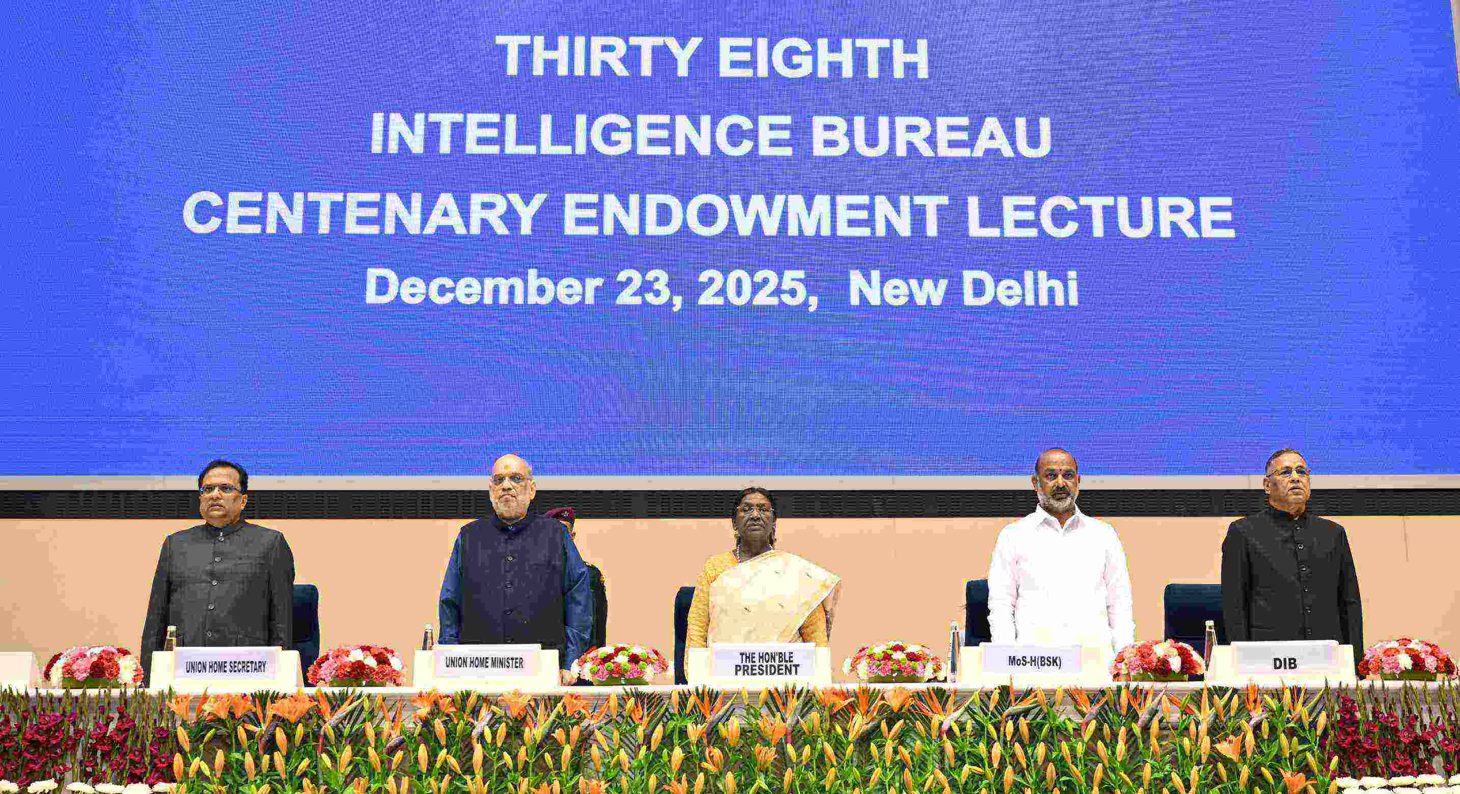 IB playing stellar role in providing security to people:President IB playing stellar role in providing security to people:President