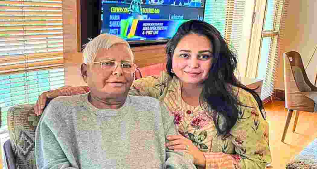 Rohini Acharya, daughter of RJD chief Lalu Prasad, announced her exit from politics and severed ties with her family following the party’s electoral setback in Bihar. Rohini Acharya, daughter of RJD chief Lalu Prasad, announced her exit from politics and severed ties with her family following the party’s electoral setback in Bihar.