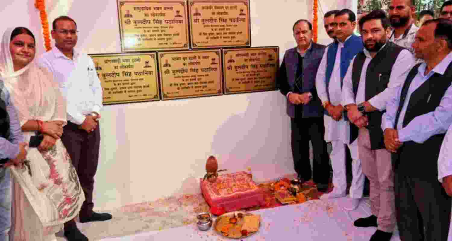 Speaker Kuldeep Singh Pathania inaugurates several development projects in Hatli panchayat of the Bhattiyat Assembly segment in Chamba district. Speaker Kuldeep Singh Pathania inaugurates several development projects in Hatli panchayat of the Bhattiyat Assembly segment in Chamba district.