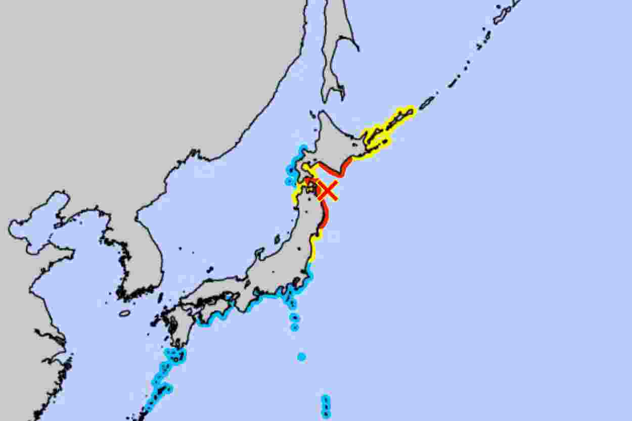 Massive earthquake at 7.2 strikes off Japan, tsunami alert issued Massive earthquake at 7.2 strikes off Japan, tsunami alert issued