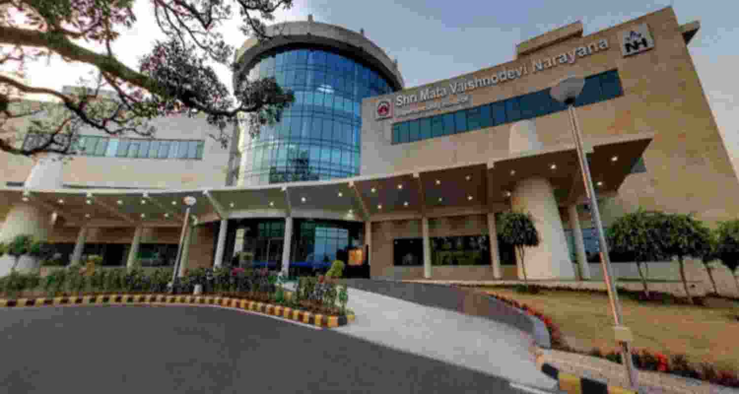VHP questions admission process at SMVD Institute, seeks probe VHP questions admission process at SMVD Institute, seeks probe