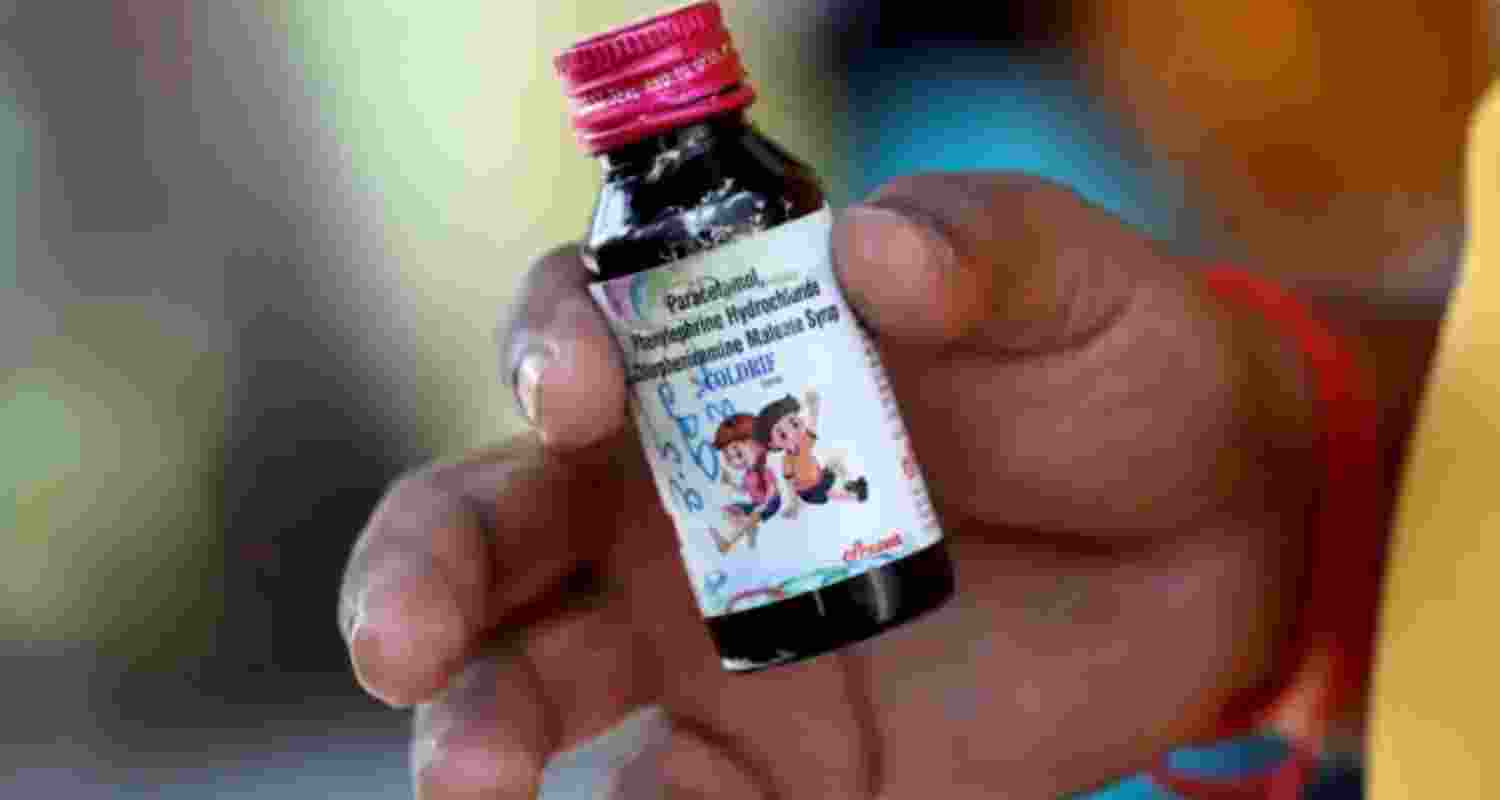 Sixth arrest made in MP contaminated syrup tragedy. Sixth arrest made in MP contaminated syrup tragedy.