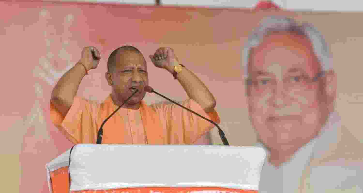 Yogi calls RJD candidate Osama's family criminally tainted. Yogi calls RJD candidate Osama's family criminally tainted.