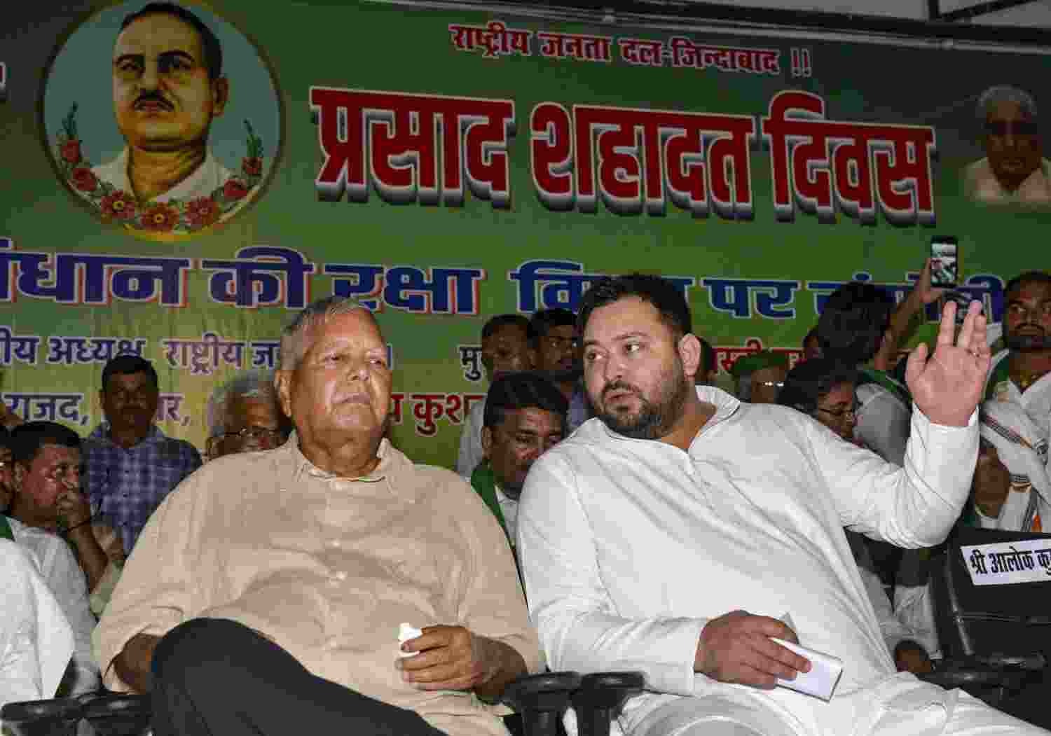 Lalu Prasad, sons granted bail in land-for-jobs case Lalu Prasad, sons granted bail in land-for-jobs case