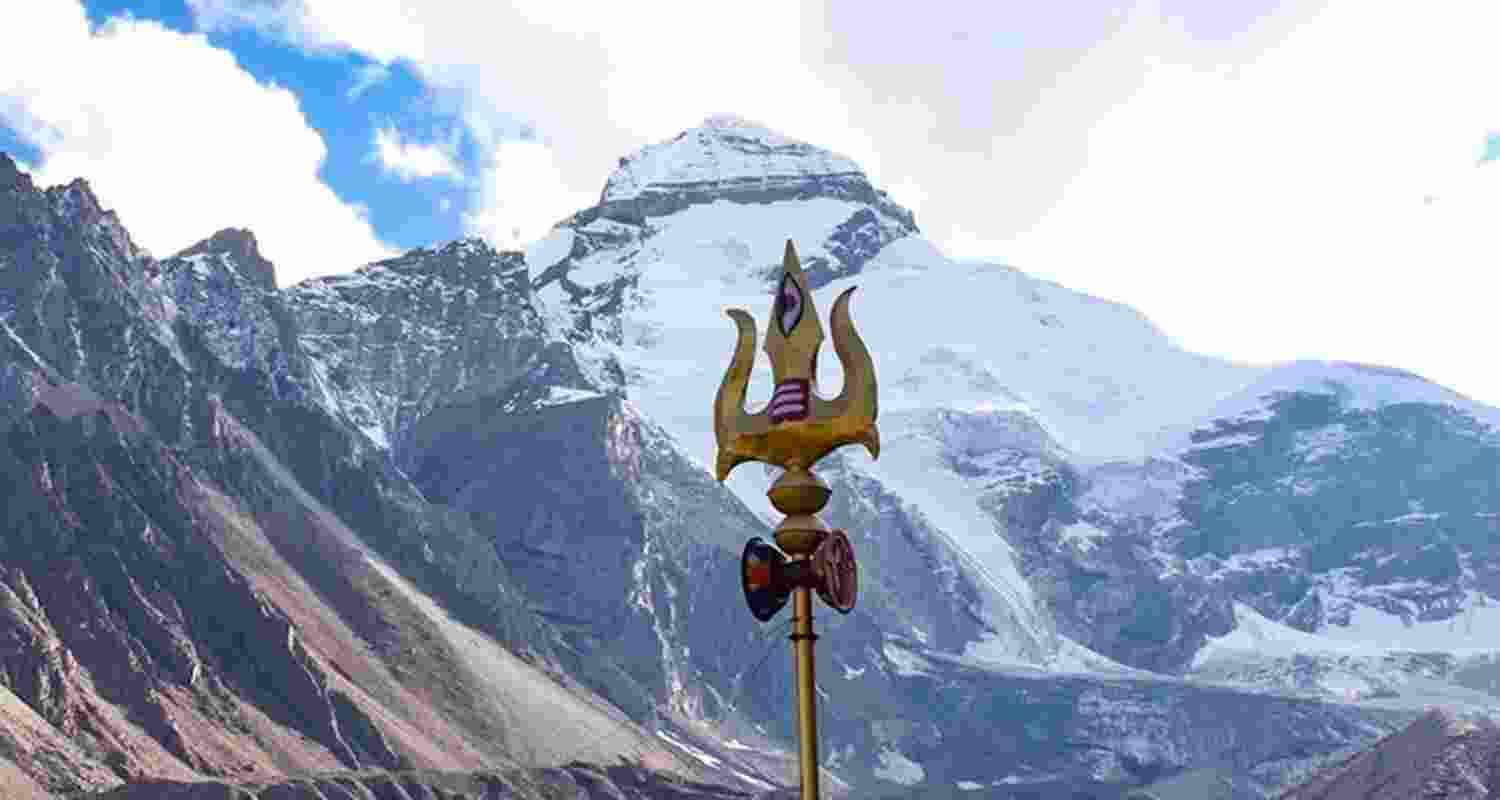 Adi Kailash Adi Kailash