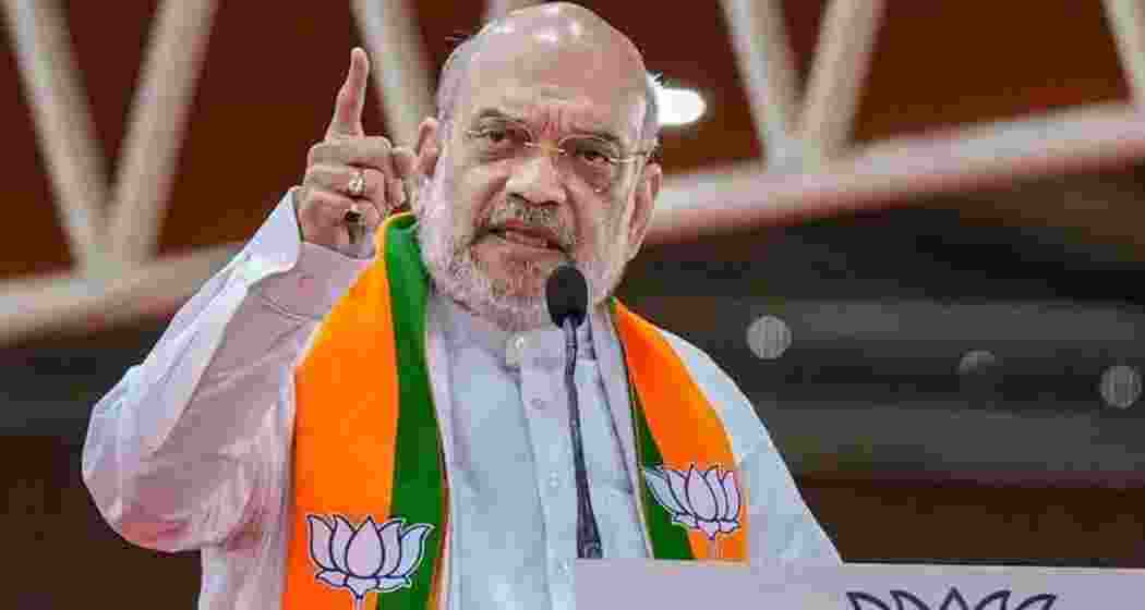 File photo of Union Home Minister Amit Shah. File photo of Union Home Minister Amit Shah.