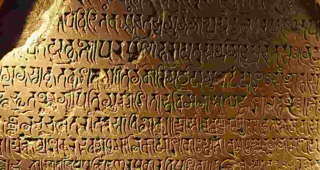 Image for representative use only. Image for representative use only.