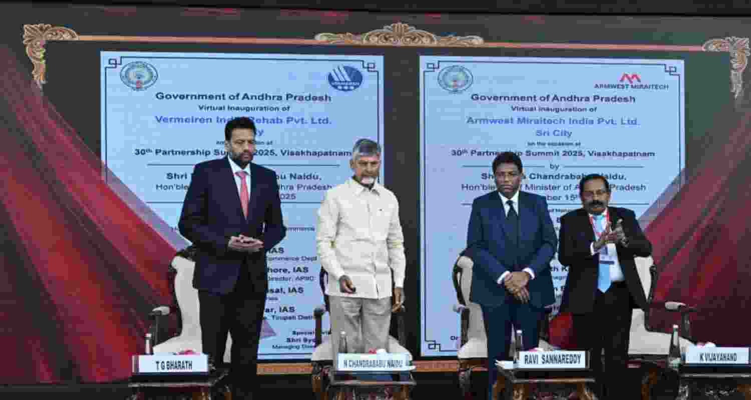 Andhra Pradesh CM N Chandrababu Naidu inaugurates five units and participates in the exchange of MoUs for 12 new industries coming to Sri City at the CII Partnership Summit in Vizag on Saturday. Andhra Pradesh CM N Chandrababu Naidu inaugurates five units and participates in the exchange of MoUs for 12 new industries coming to Sri City at the CII Partnership Summit in Vizag on Saturday.