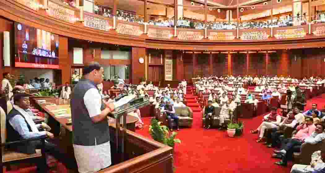 The Assam Assembly underway. The Assam Assembly underway.