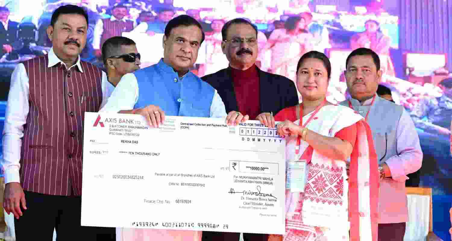 Assam Chief Minister said the scheme reflects the government’s resolve to strengthen Assam’s economy through women-led enterprises. Assam Chief Minister said the scheme reflects the government’s resolve to strengthen Assam’s economy through women-led enterprises.