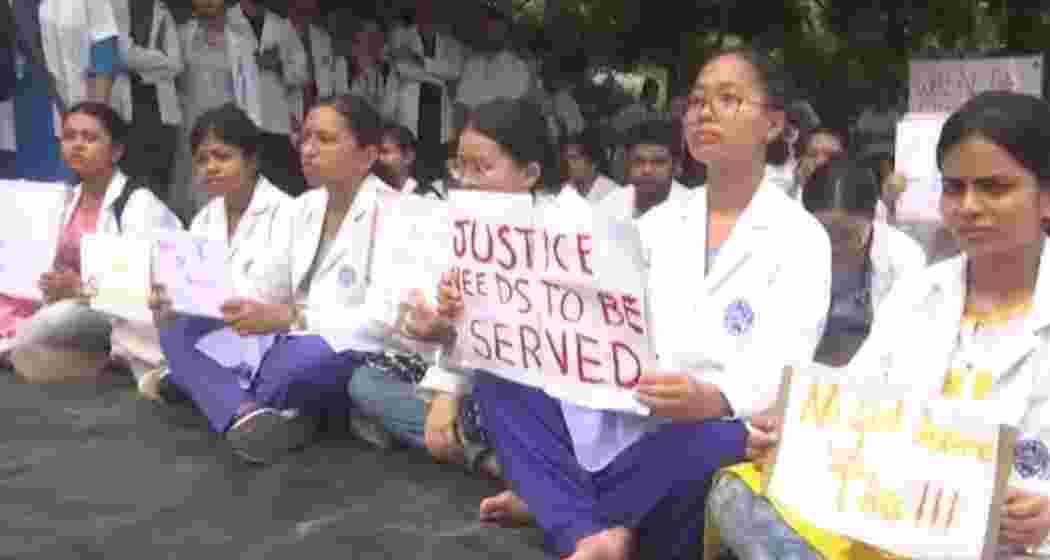 GMCH doctors and students in Guwahati protest in solidarity, demanding justice for the slain Kolkata trainee doctor, as the medical community rallies nationwide. GMCH doctors and students in Guwahati protest in solidarity, demanding justice for the slain Kolkata trainee doctor, as the medical community rallies nationwide.