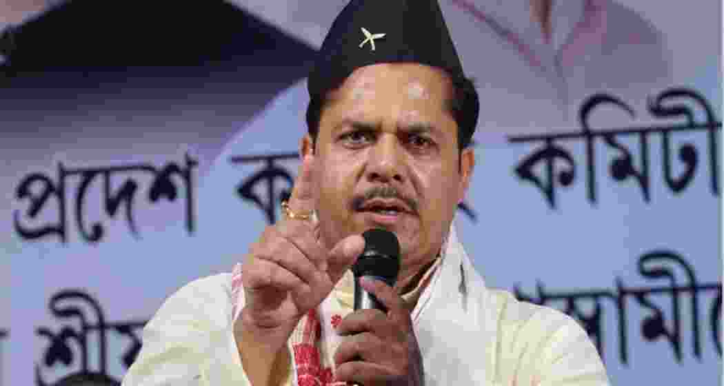 A file photo of Bhupen Borah addressing a gathering. A file photo of Bhupen Borah addressing a gathering.