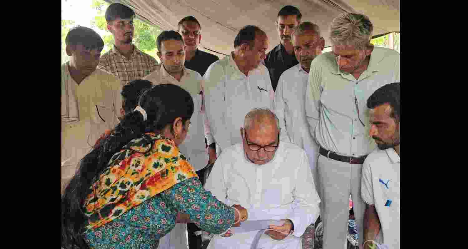 Bhupinder Singh Hooda Bhupinder Singh Hooda
