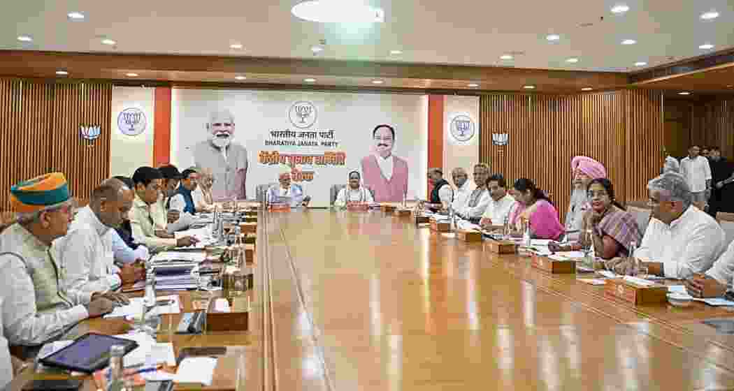 Prime Minister Narendra Modi along with Union Health Minister JP Nadda, Defence Minister Rajnath Singh, Home Minister Amit Shah and others during the party's central election committee meeting in New Delhi. (ANI) Prime Minister Narendra Modi along with Union Health Minister JP Nadda, Defence Minister Rajnath Singh, Home Minister Amit Shah and others during the party's central election committee meeting in New Delhi. (ANI)