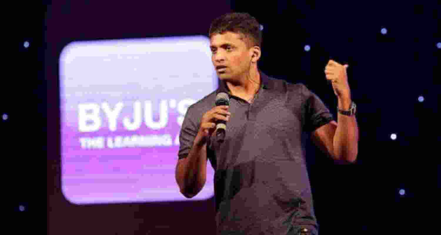 Byju Raveendran. Byju Raveendran.
