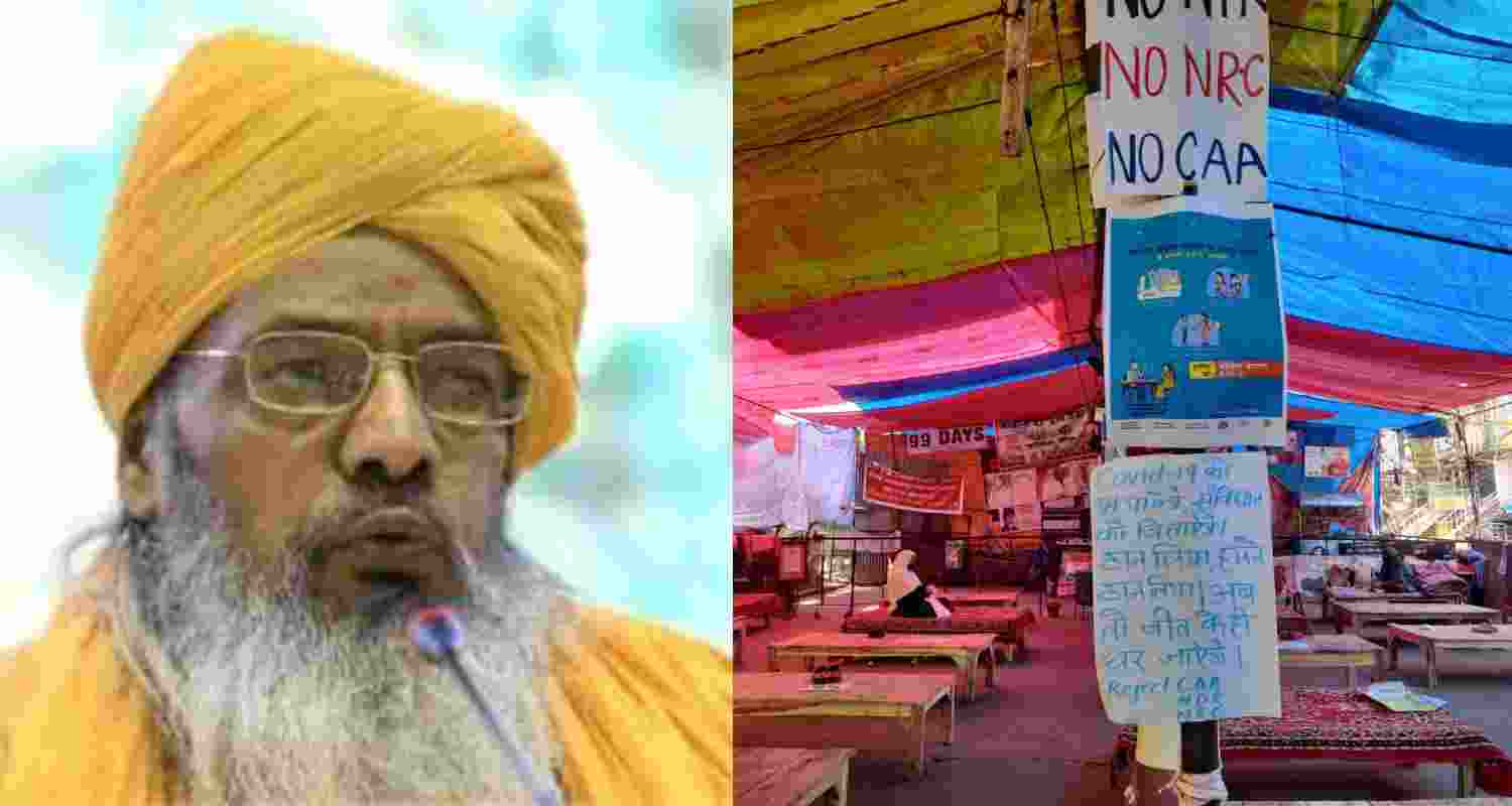 Muslims need not fear CAA. Muslims need not fear CAA.