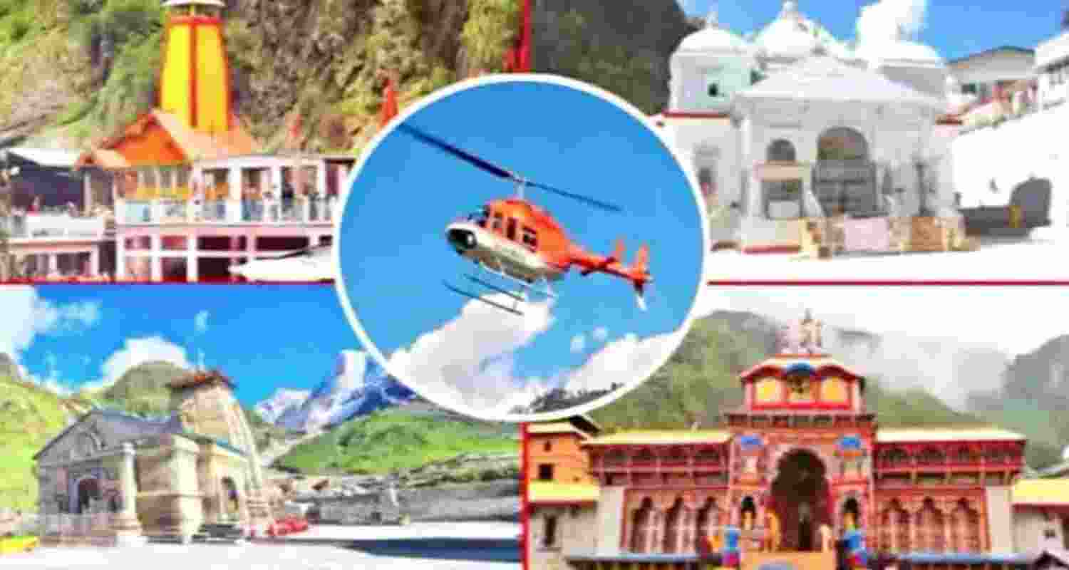 Char Dham Yatra Char Dham Yatra