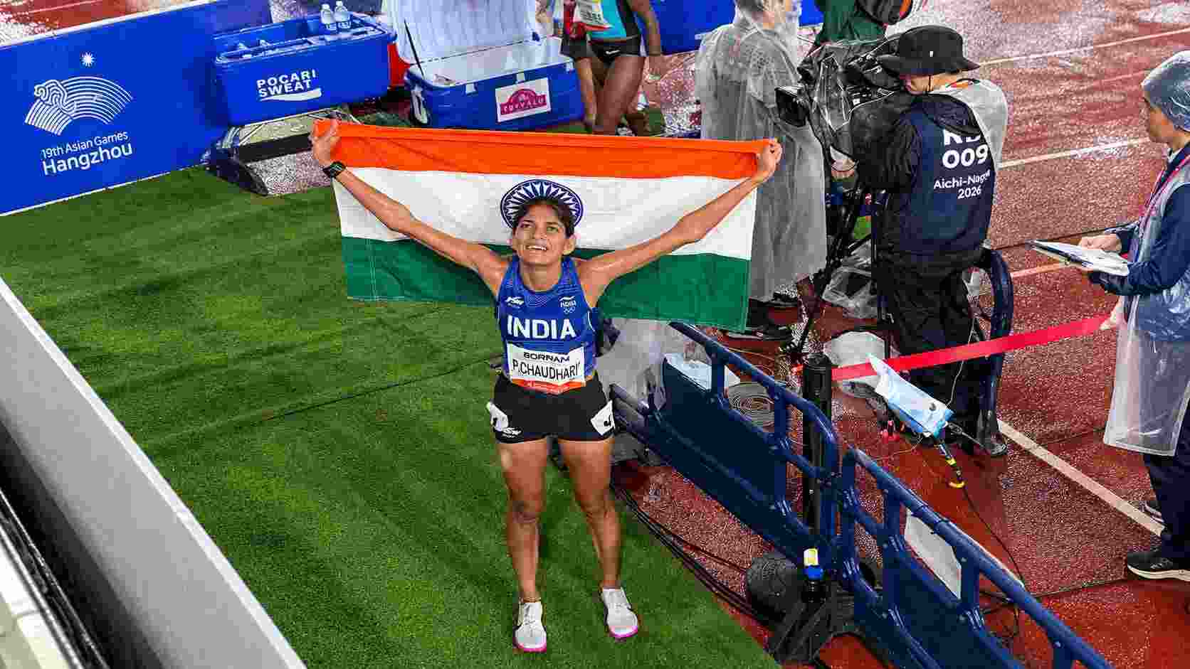 Parul Chaudhary Parul Chaudhary