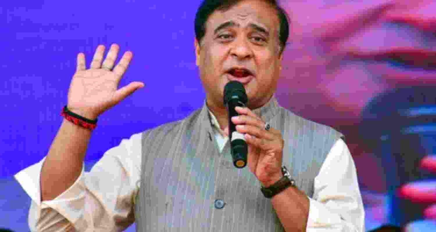 Chief Minister Himanta Biswa Sarma Chief Minister Himanta Biswa Sarma