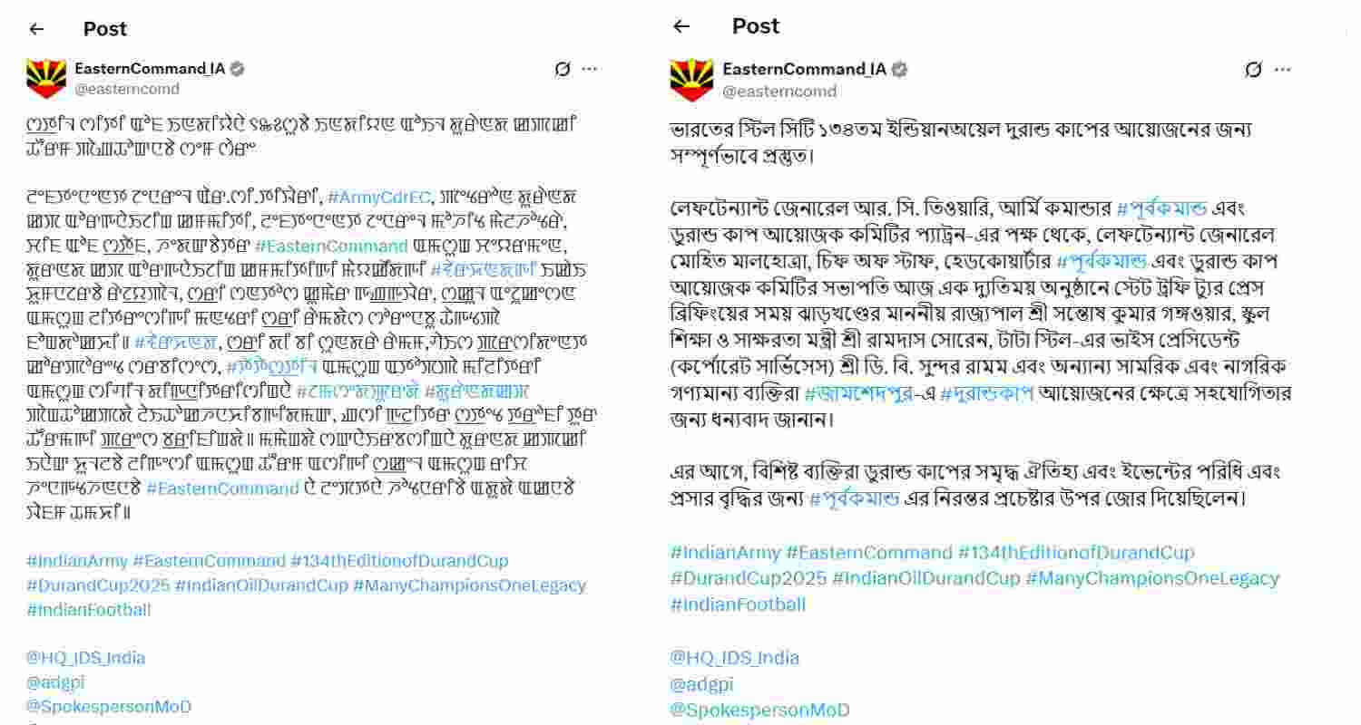 Army’s Eastern Command adopts local languages to build trust Army’s Eastern Command adopts local languages to build trust