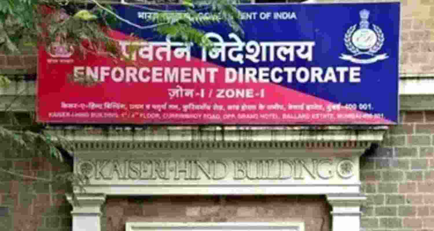 ED conducts raid at TMC MLA's premises
ED conducts raid at TMC MLA's premises