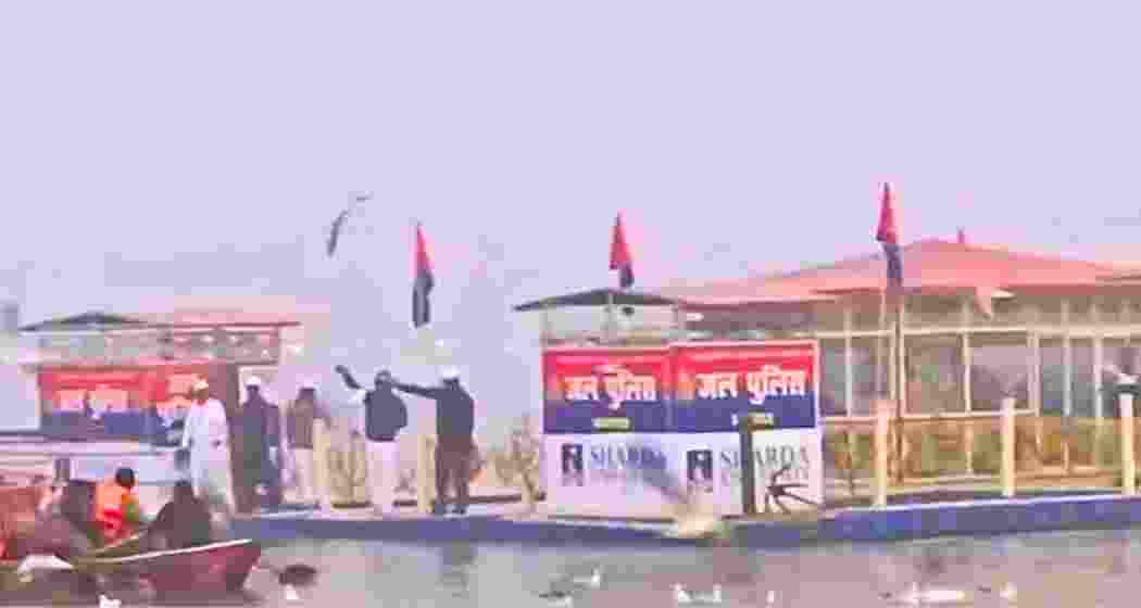 A floating police chowki at Triveni Sangam set to assist devotees as the Maha Kumbh 2025 begins. A floating police chowki at Triveni Sangam set to assist devotees as the Maha Kumbh 2025 begins.