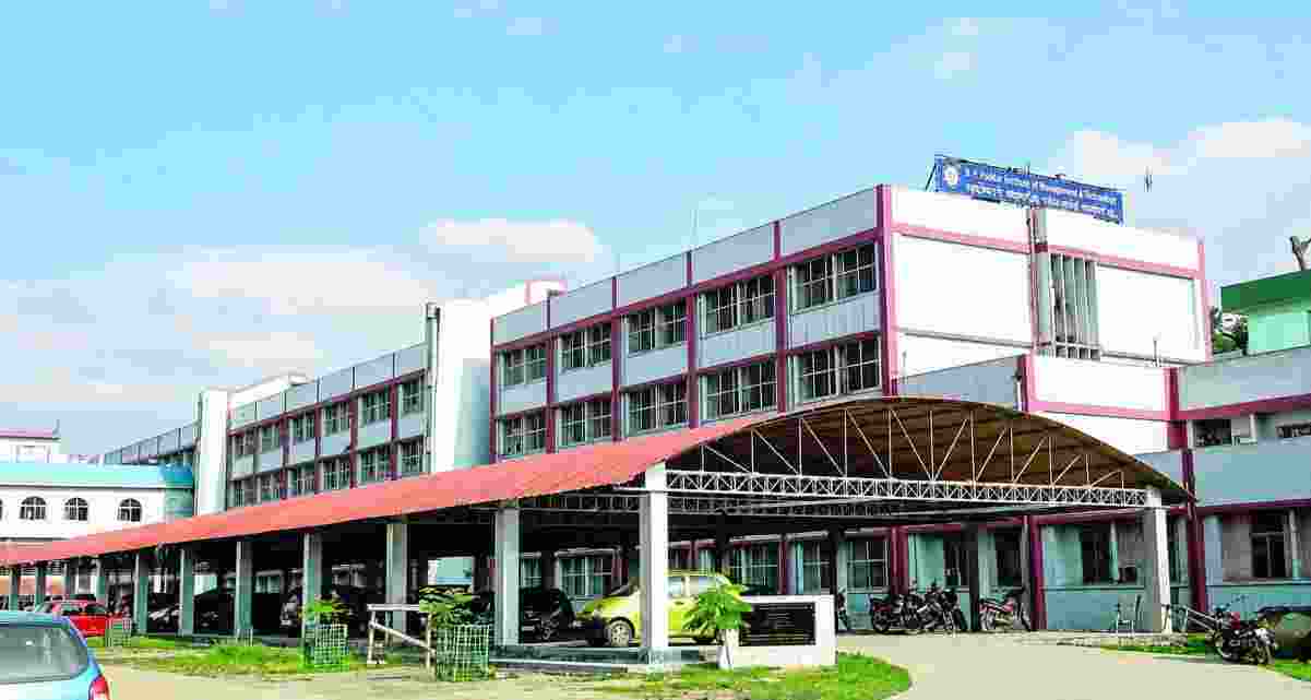Gauhati Medical College and Hospital. Gauhati Medical College and Hospital.