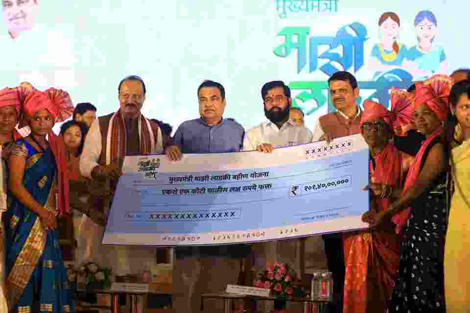 Funds disbursed to 1.7 cr Ladki Bahin beneficiaries, says Shinde Funds disbursed to 1.7 cr Ladki Bahin beneficiaries, says Shinde