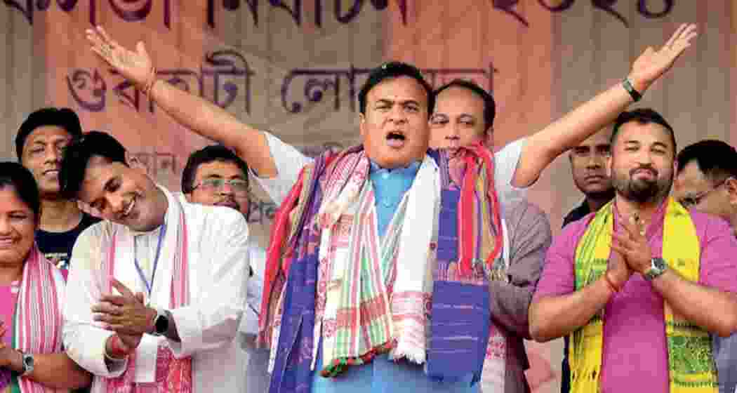 Himanta Biswa Sarma leading a BJP rally at Boko in Kamrup. Himanta Biswa Sarma leading a BJP rally at Boko in Kamrup.